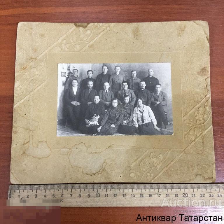 (14590) Фотография групповая Семья Родственники Кошка Советы Большая с тиснением