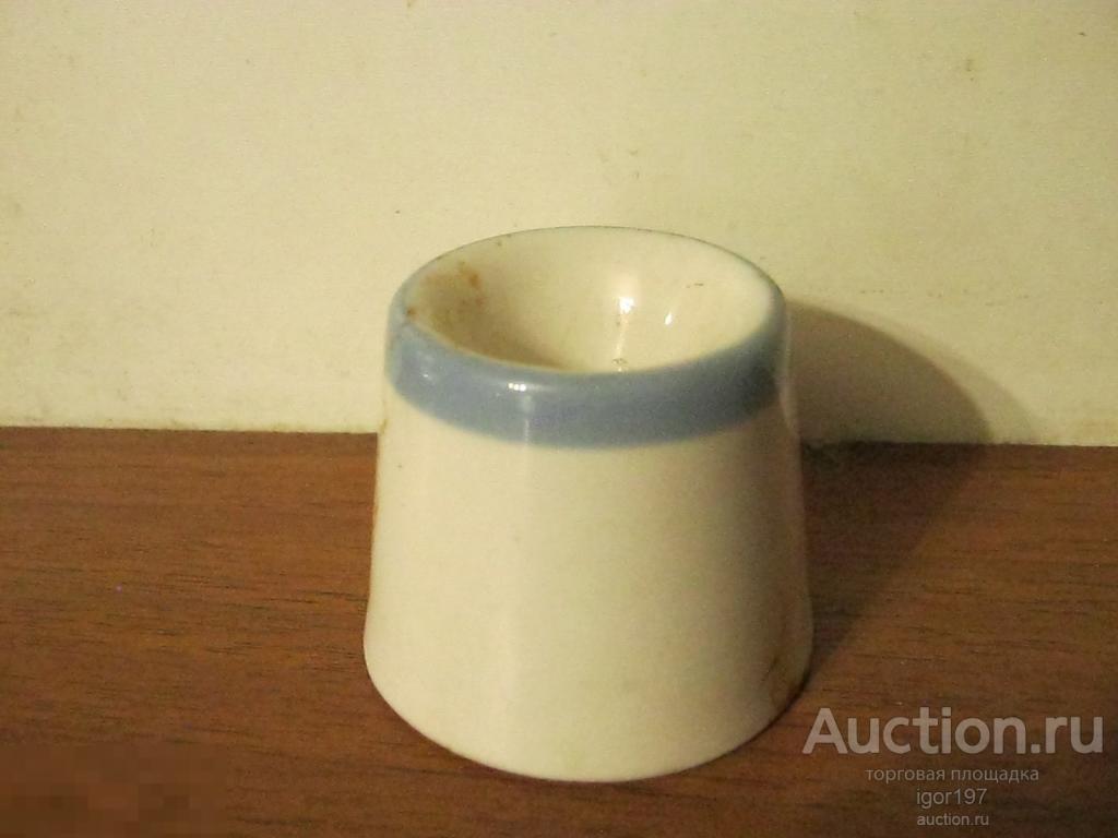 чернильница непроливайка фарфор.СССР 70 годы..