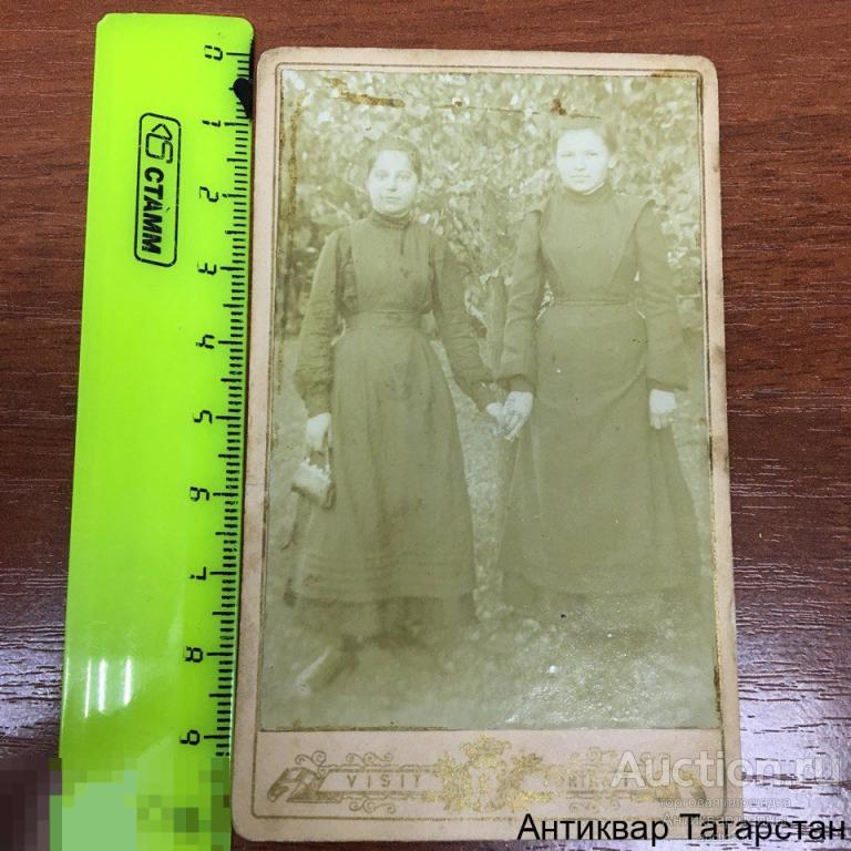 (14822)/6 Фотография Старинная Две Сестры 1904 год Студия VISIT PORTRAIT