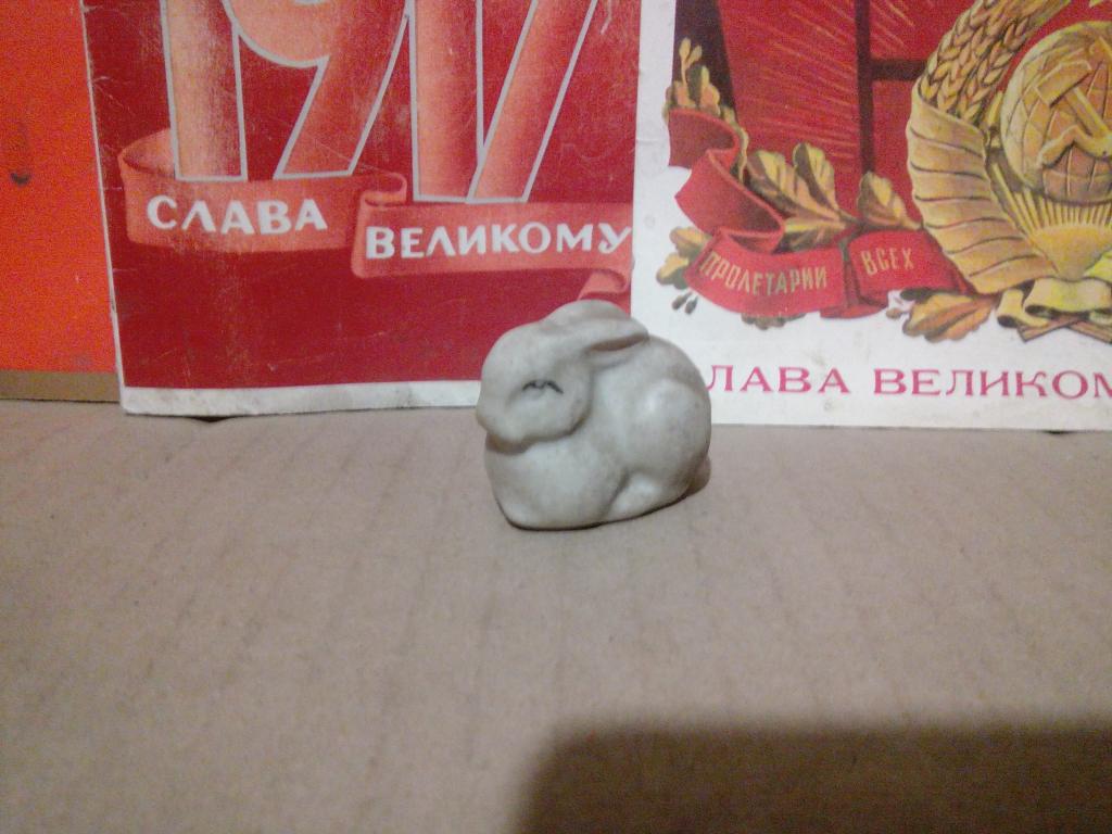 Фигурка.Заяц.Фарфор.Бисквит.Гжель.СССР