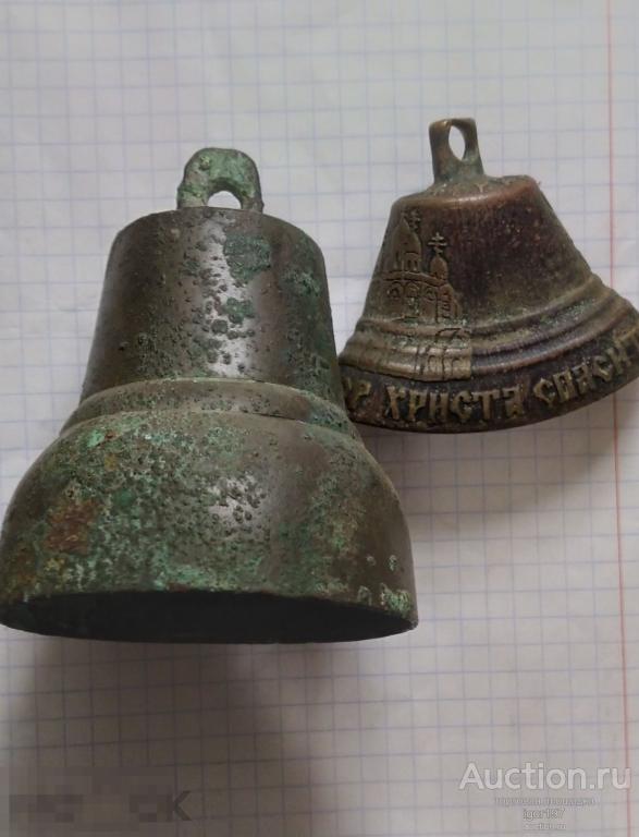 Старинный поддужные колокольчики---в ремонт-- Р. И.- Конец 19