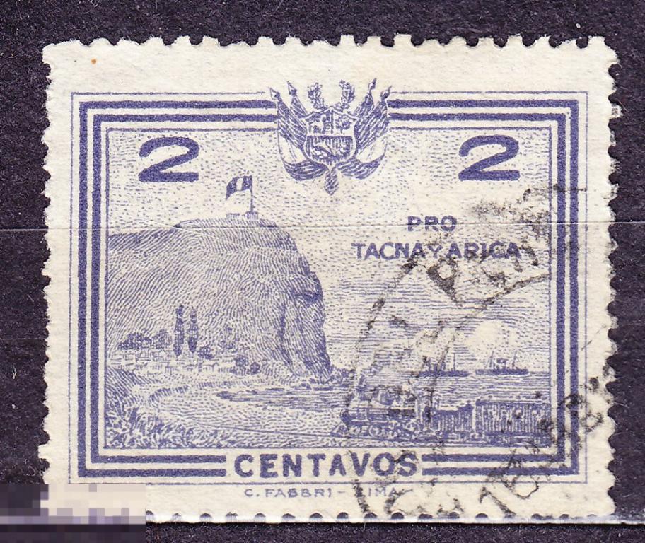 Перу 1925 Железная дорога паровоз корабль