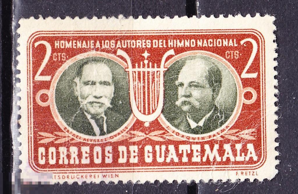 Гватемала персоналии музыка гимн композитор