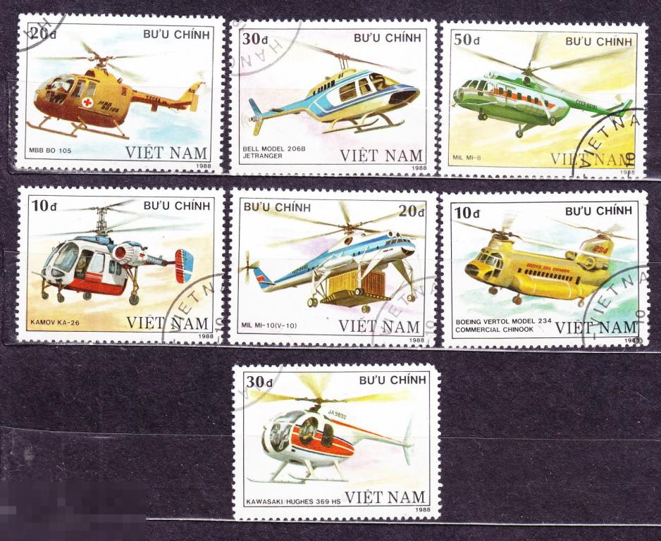 Вьетнам 1988 Авиация вертолет