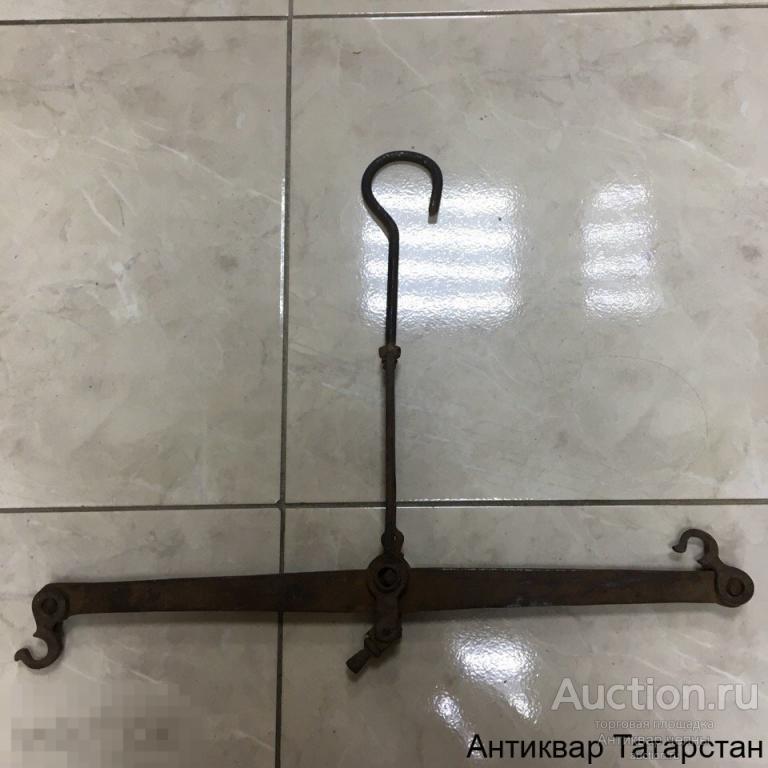 (7904) Весы Плечевые безмен старинные длина 51см