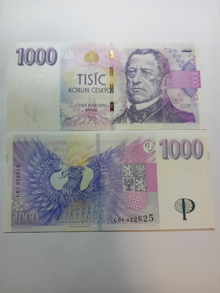 Чехия 1000 крон 2008 г., банкнота Пресс
