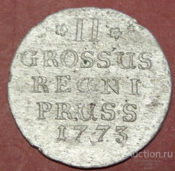 2 гроша Пруссия Кенигсберг 1773 E.