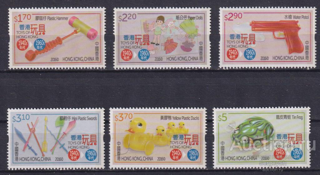 hk2006 Гонконг 2016г. Игрушки Гонконга Игрушки MNH