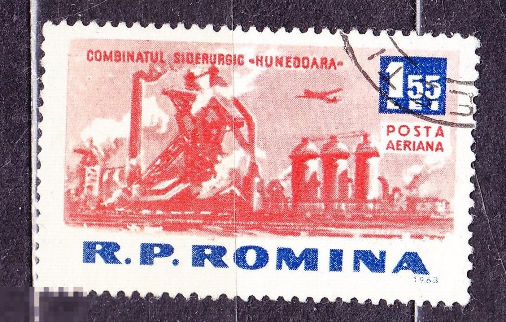 Румыния  1963 Архитектура авиапочта самолет