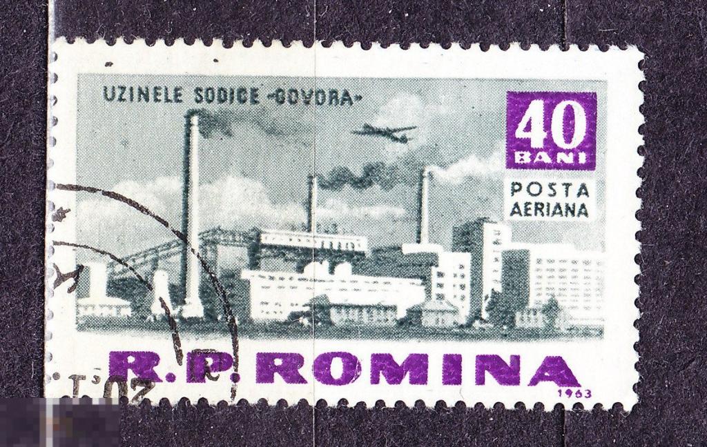 Румыния  1963 Архитектура авиапочта самолет