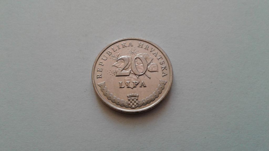 Хорватия. 20 липа 2008 г.