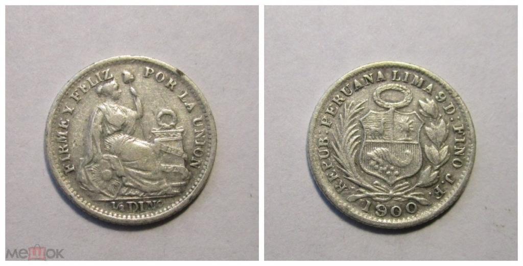 1/2 динеро - Перу - 1900 - серебро 900 - KM#206.2