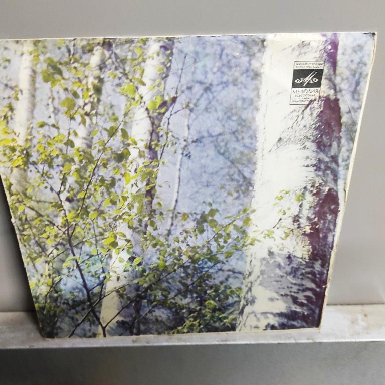 Пластинка Изабелла Юрьева Старинные романсы и песни изд. Мелодия 1937-1941 гг.