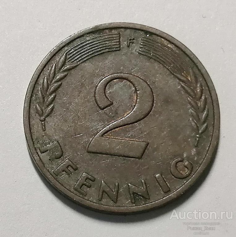 ГЕРМАНИЯ. ФРГ. 2 пфеннинга 1961г  F (Монетный двор Штутгарт)  (020530)