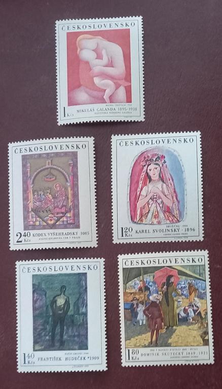 Чехословакия 1970 год искусство Живопись MNH
