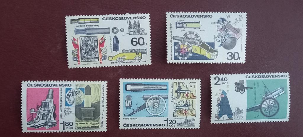 Чехословакия 1970 год   Историческое огнестрельное оружие Пушки MNH