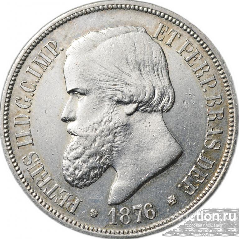 Монета 1000 реалов (рейс) 1876 Бразилия