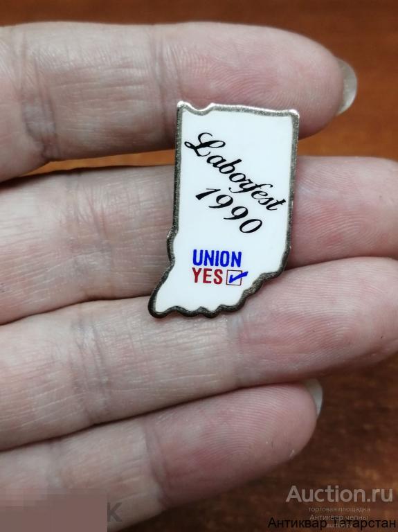 (28157) Значок Laborfest 1990 год UNION YES Клипса Винтаж!