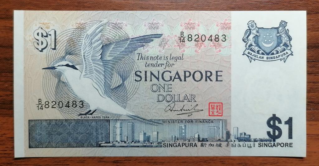 Сингапур  1 доллар 1976  Pick #9  UNC