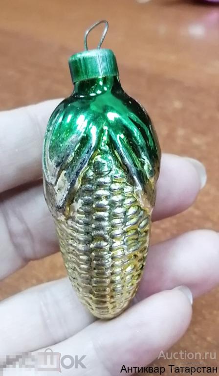 Ёлочная Игрушка Кукуруза Стекло СССР по 100 рублей