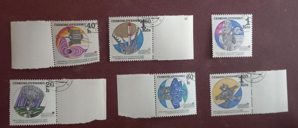 Чехословакия 1970 год Интеркосмос Космос Ракета Спутник  Гаш