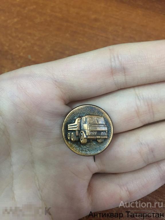 (19793) Значок КАМАЗ 5511 самосвал литье игла круглый