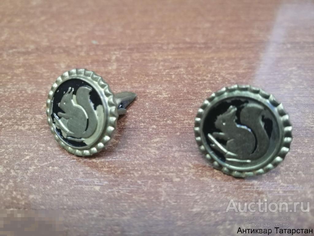 (11075)/2 Запонки СССР белка латунь Распродажа