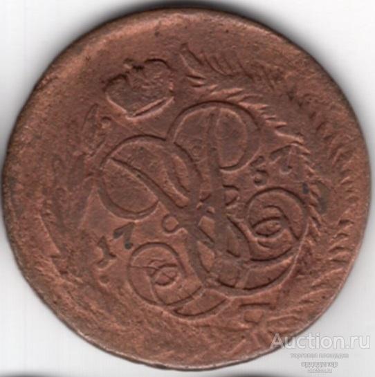 2 копейки 1757 года. ДВОЙНОЙ ПЕРЕЧЕКАН из крестового пятака в копейку ММД. 107