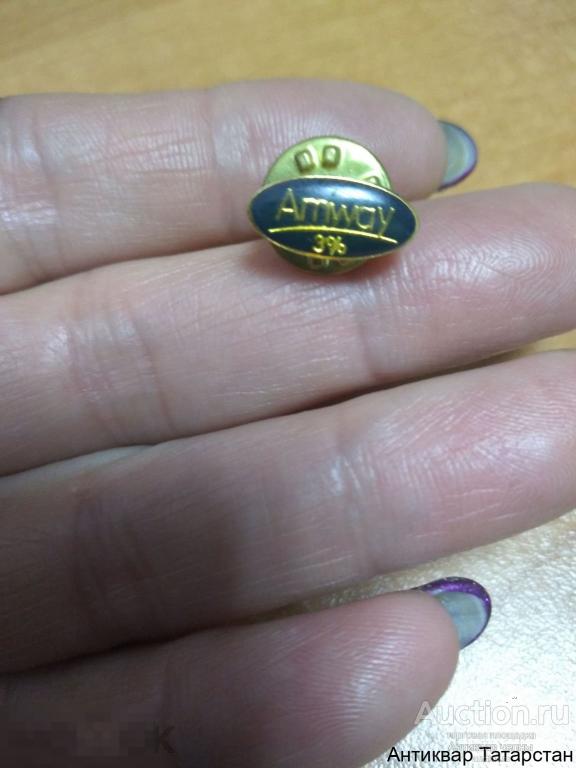 Значок на клипсе AMWAY Иностранный Логотип Металл Слюда по 50 рублей