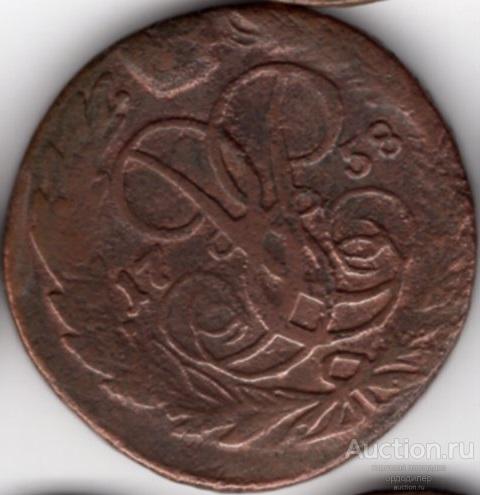 2 копейки 1758 года. 114