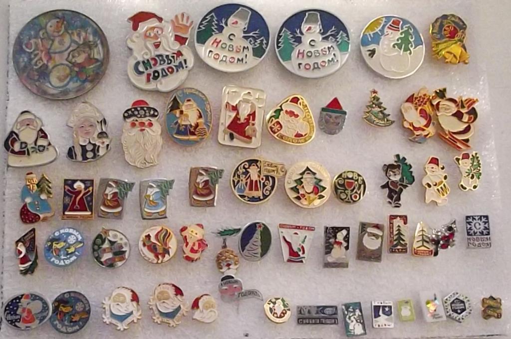 Значки СССР С Новым ГОДОМ Дед мороз Снегурочка Снеговик Елка