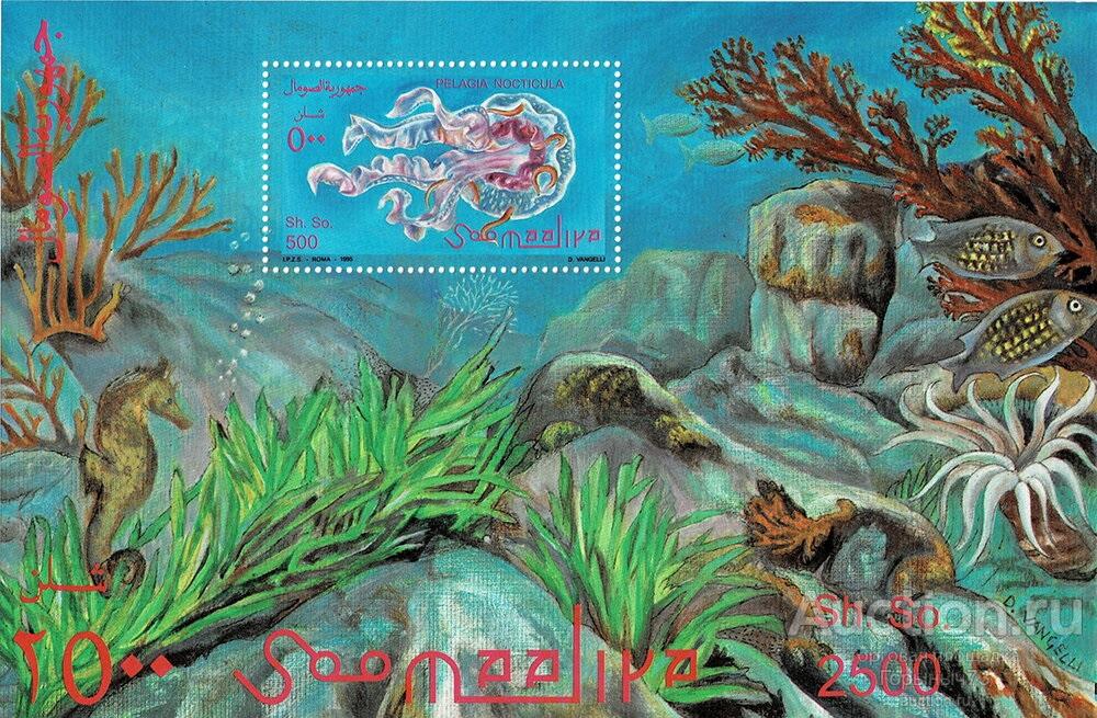 Сомали 1995 Бл Mi#Bl-37 MNH 6е кат!