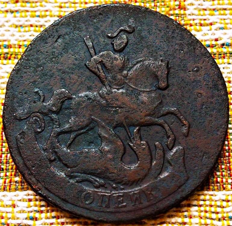 2  КОПЕЙКИ  1757 г.  ПЕРЕЧЕКАН  С  ОБЛАЧНИКА .  ГУРТ  СЕТКА .  ОРИГИНАЛ .  № 50