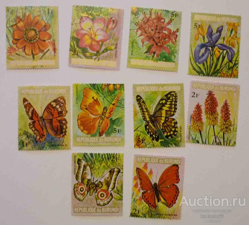 24.13   МАРКИ  БУРУНДИ  НАБОР ЦВЕТЫ, БАБОЧКИ 1973 Г 10 ШТ
