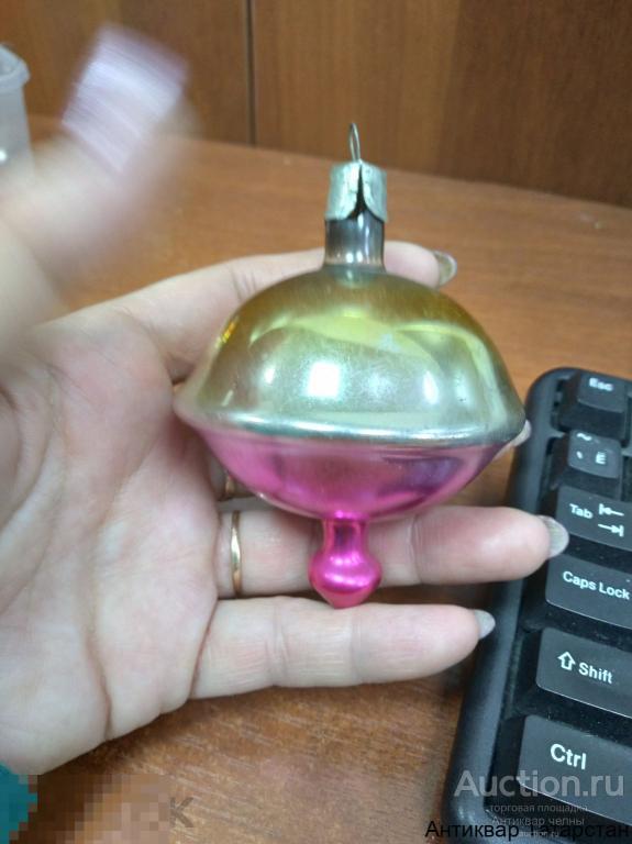 Елочная Игрушка Юла Волчок Стекло СССР  по 100 рублей