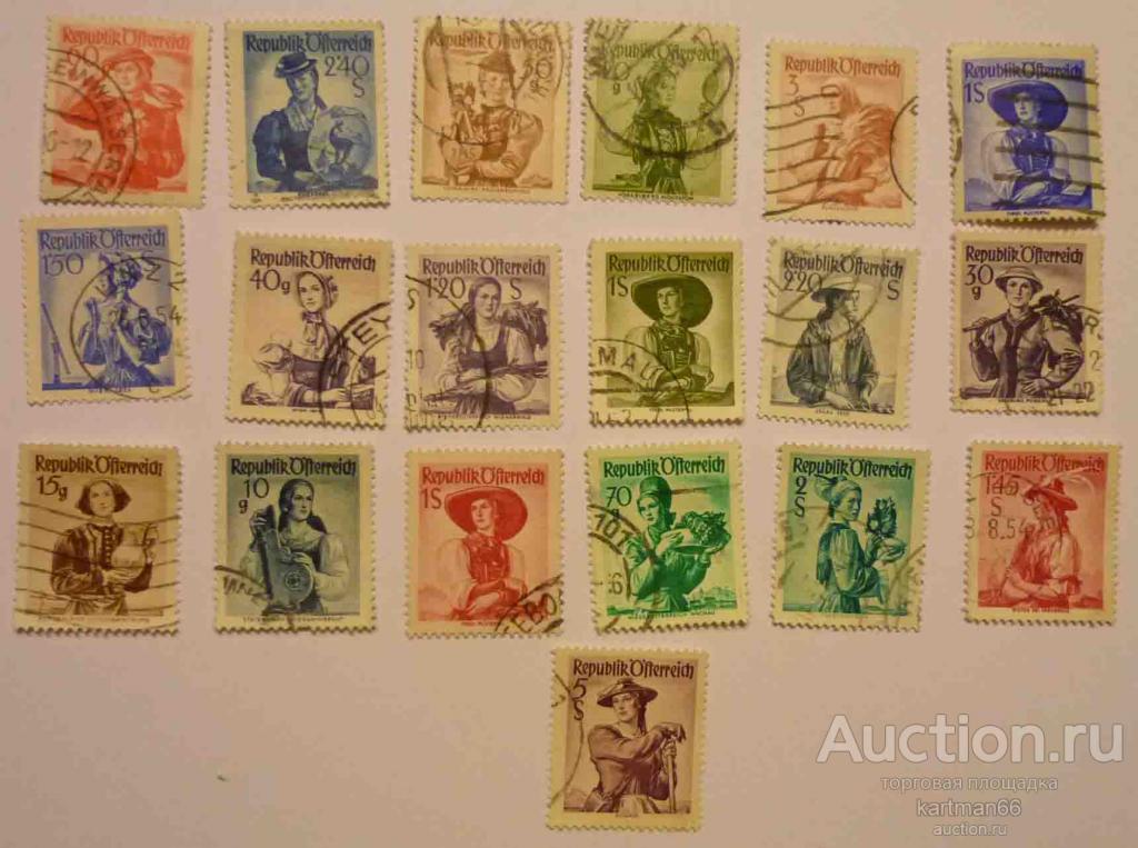 МАРКИ  АВСТРИЯ  НАБОР  НАЦИОНАЛЬНЫЕ КОСТЮМЫ   19 ШТ