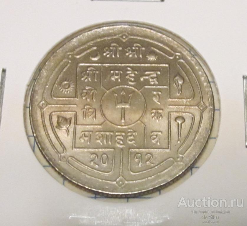 Непал 1 рупия 1955 UNC 7757