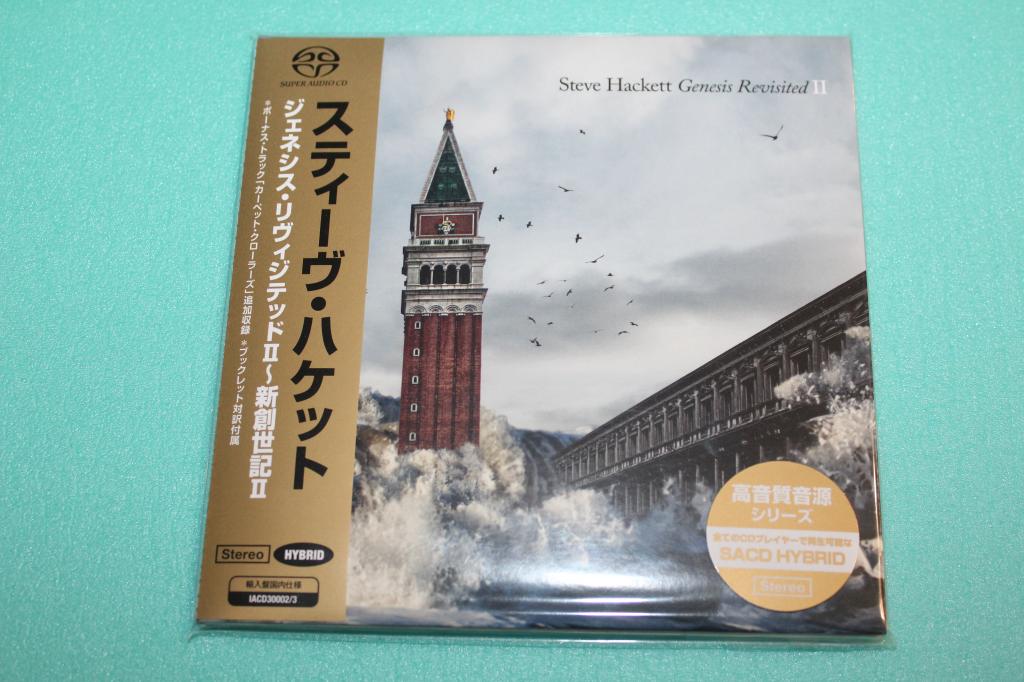 Hackett, Steve / Genesis Revisited II / Japan 2 Hybrid SACD MINI-LP