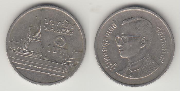 Таиланд 1 бат 2008