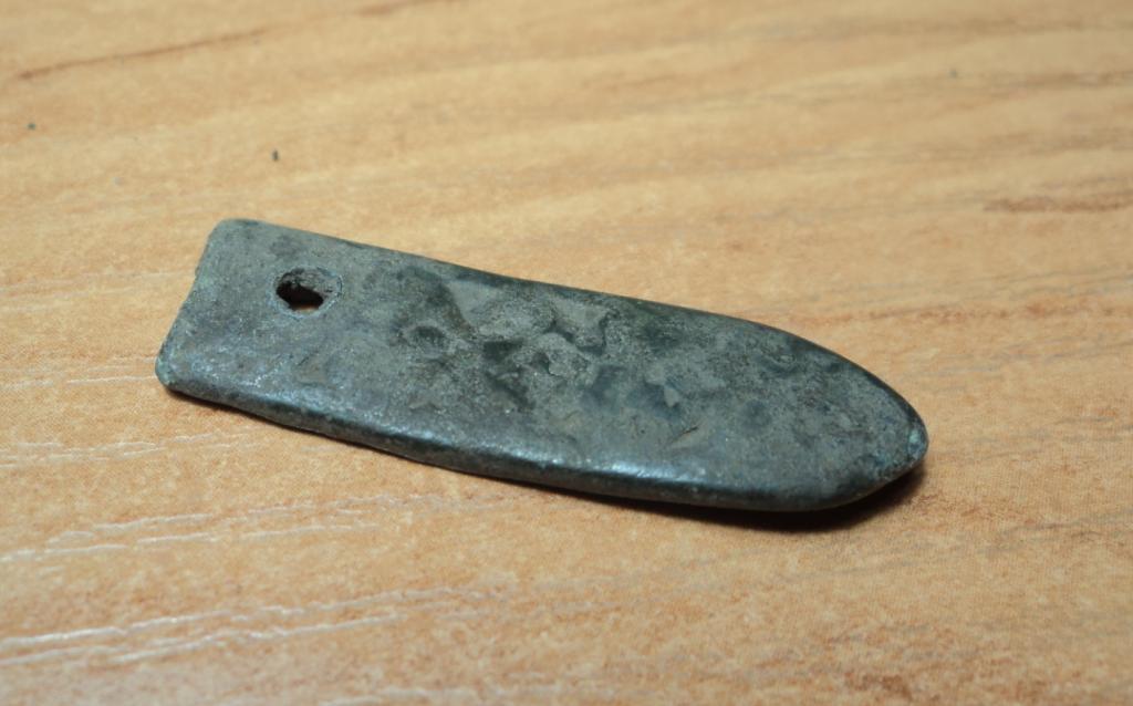 Фино-угры Окончание ремня от поясного набора 11-13 век