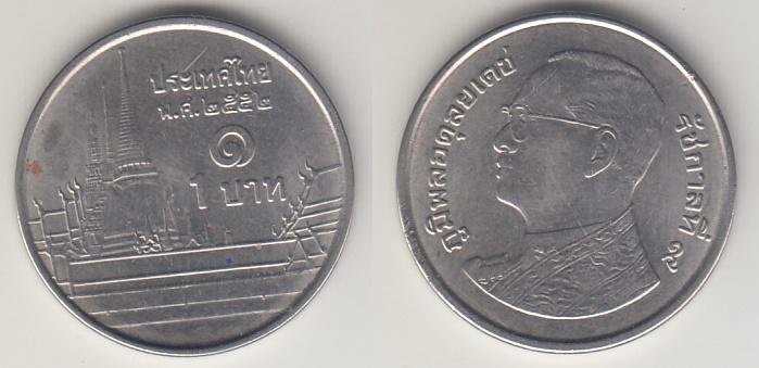 Таиланд 1 бат 2009 _2
