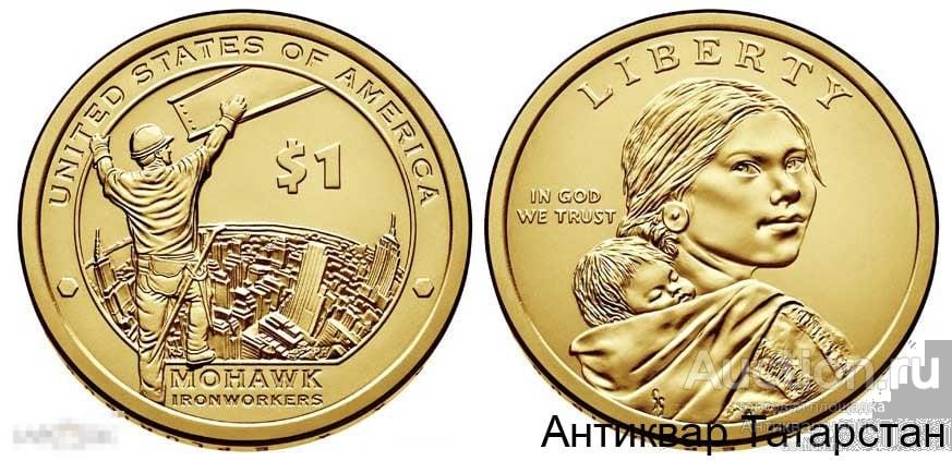 (5140) 1 доллар 2015 США Серия "Доллар Сакагавеи" Индианка Металлургия Ирокезов P UNC