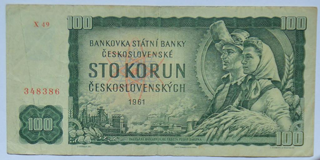 Чехословакия 100 крон 1961 (переиздание 1990-1992 годов) (К35)