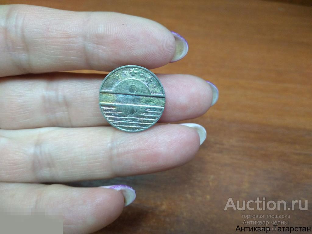 Жетон для телефона автомата LATTELEKOM