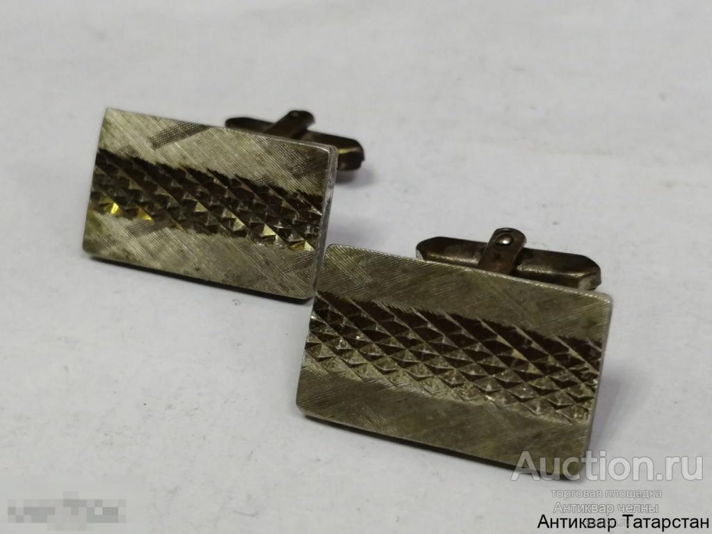 (11075)/5 Запонки СССР Винтаж красота Распродажа