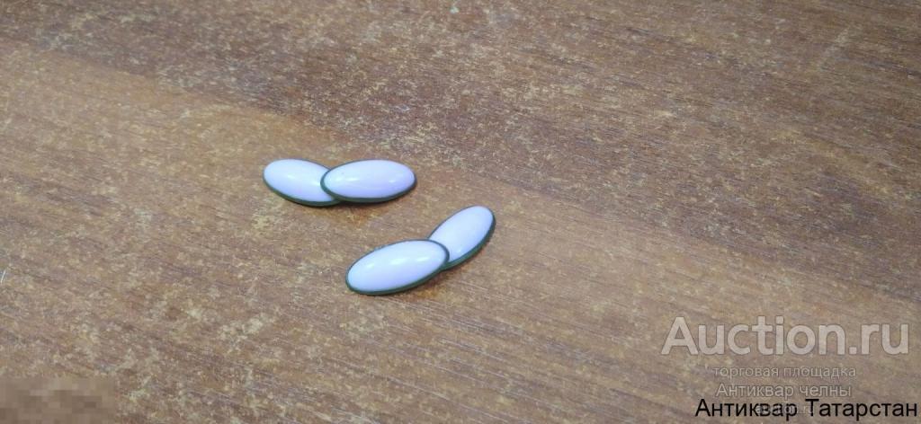 (11075)/17 Запонки СССР Латунь