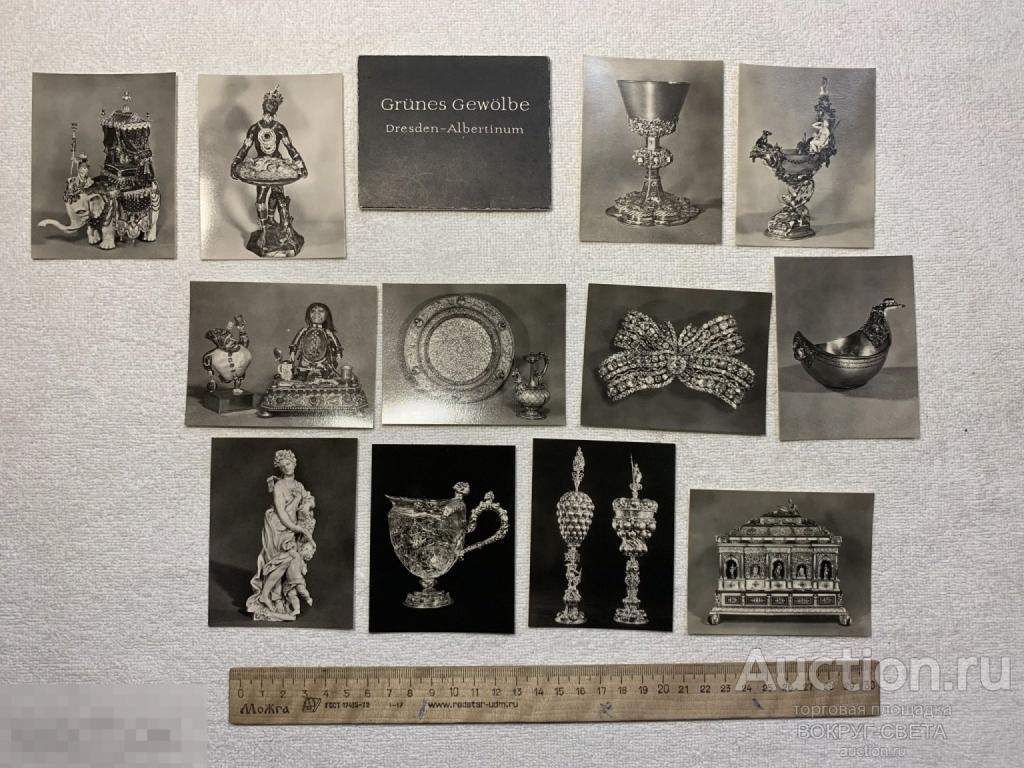 ★★ КОЛЛЕКЦИЯ-НАБОР ОТКРЫТОК ДРЕЗДЕН МУЗЕЙ (GRUNES GEWOLBE,DRESDEN-ALBERTINUM) 12 ШТ! ★★