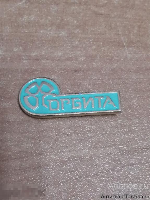Значок Орбита Электроника промышленность оборудование Знак Эмблема Металл Эмаль
