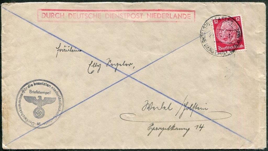 Германия 1941 НИДЕРЛАНДЫ Харлем оккупация DEUTSCHE DIENSTPOST HAARLEM служебная почта Рейхскомиссар