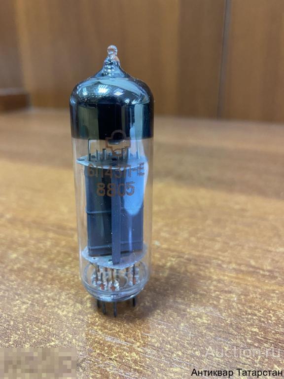 (В40)Радиолампа 6П43П-Е! СССР!
